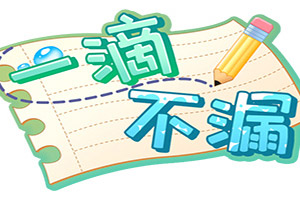 王者营地官方下载