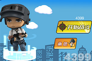 二战风云2破解版无限钻